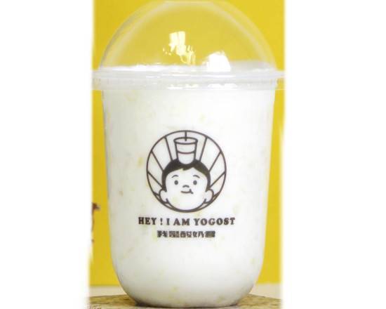 Pineapple and Coconut Yogurt 有凤来仪